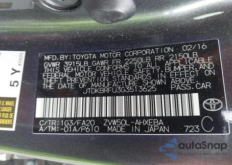 2016 Toyota Prius Two из США, поврежденный, VIN JTDKBRFU3G3513625